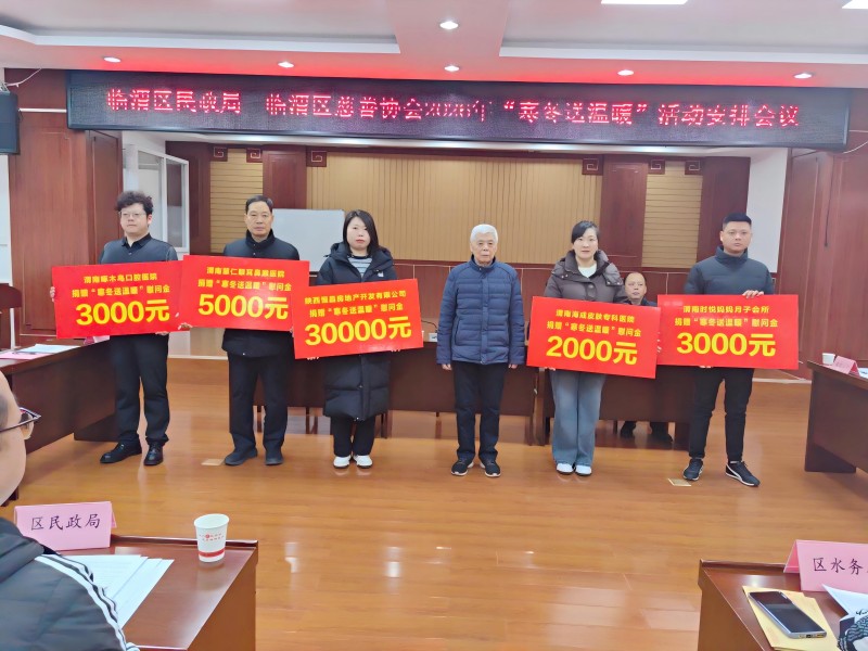 IMG_20260114_092411.jpg IMG_20260114_092411.jpg