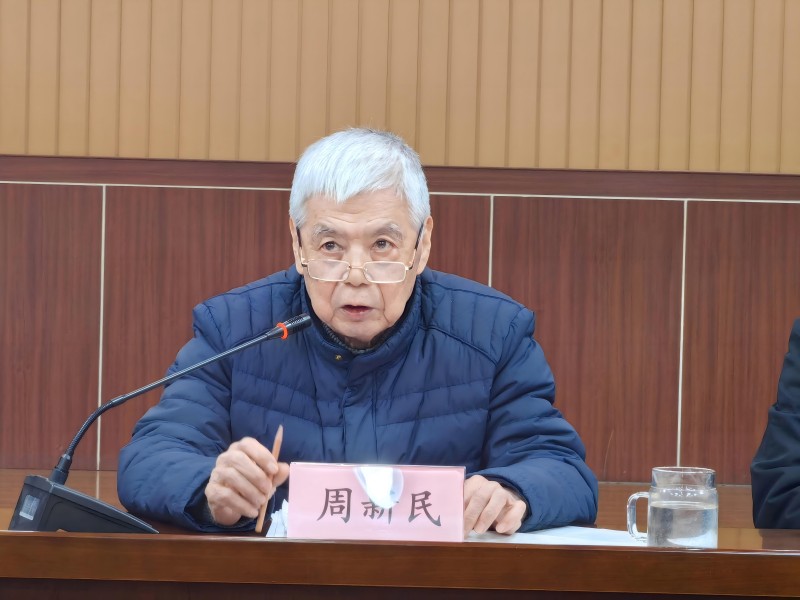 IMG_20260114_102038.jpg IMG_20260114_102038.jpg