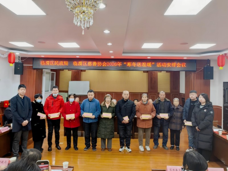 IMG_20260114_095849.jpg IMG_20260114_095849.jpg