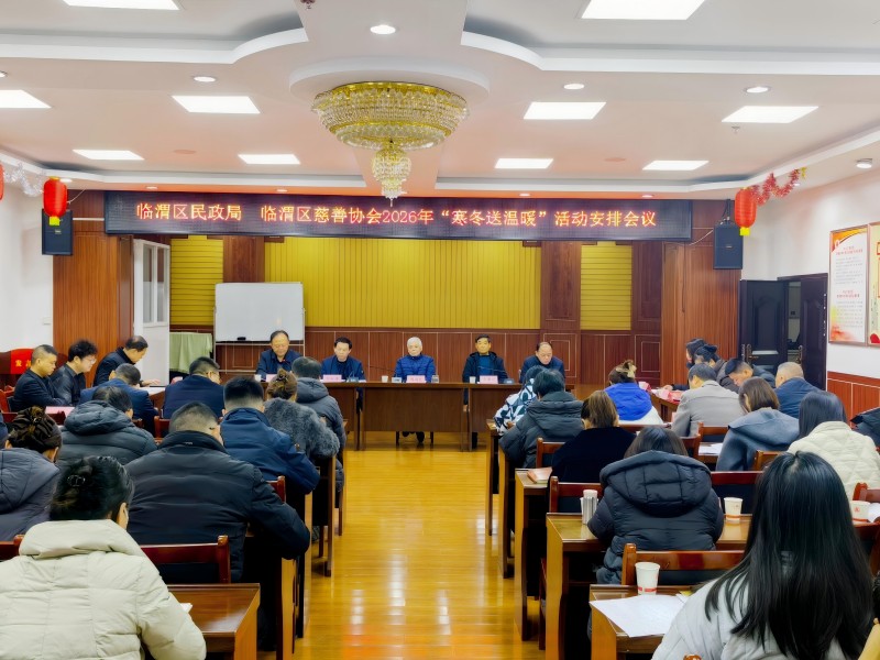 IMG_20260114_092706.jpg IMG_20260114_092706.jpg