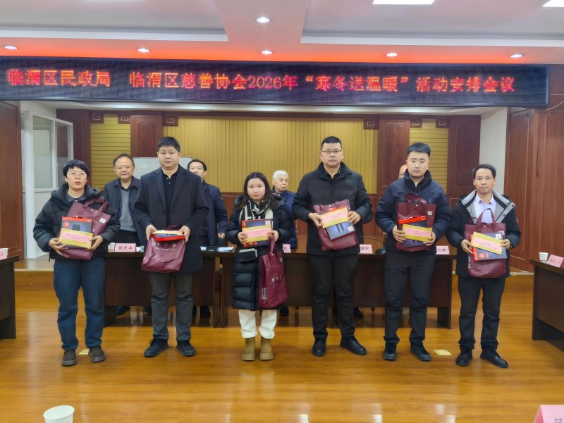 IMG_20260114_095644.jpg IMG_20260114_095644.jpg