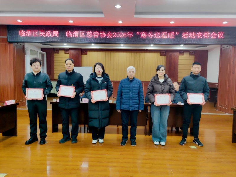 IMG_20260114_092453.jpg IMG_20260114_092453.jpg