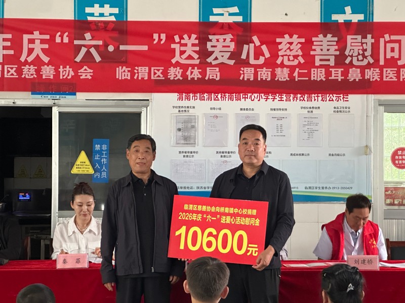 微信图片_20260601174959_432_6.jpg 微信图片_20260601174959_432_6.jpg