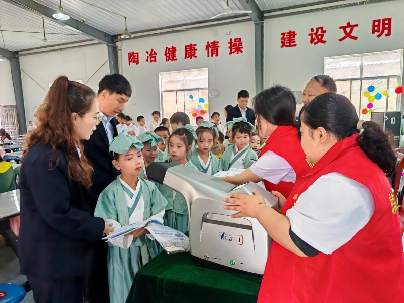 微信图片_2026-06-01_151533_935.jpg 微信图片_2026-06-01_151533_935.jpg