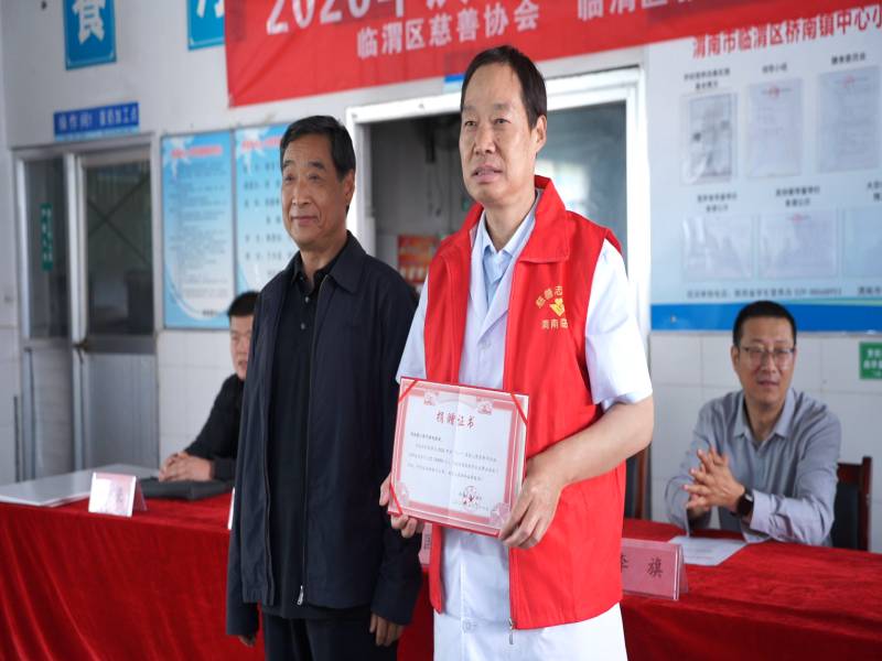 微信图片_2026-06-01_151806_767.png 微信图片_2026-06-01_151806_767.png