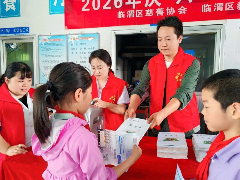 微信图片_2026-06-01_151556_839.jpg 微信图片_2026-06-01_151556_839.jpg