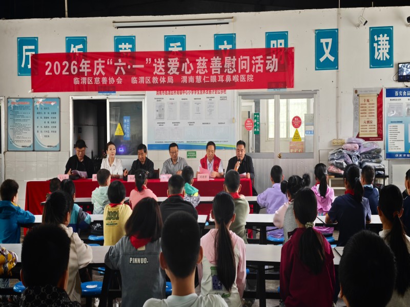 微信图片_20260601174957_429_6.jpg 微信图片_20260601174957_429_6.jpg