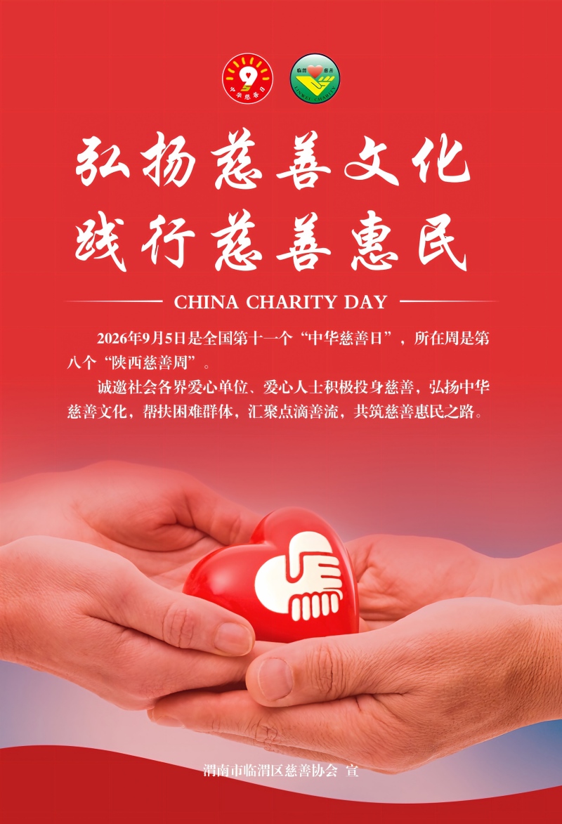 微信图片_800.jpg