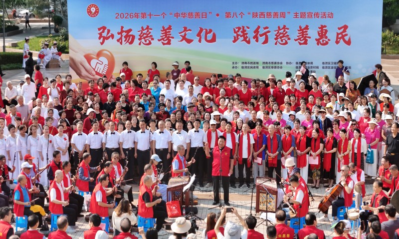 微信图片_20260905144439_1693_44.jpg