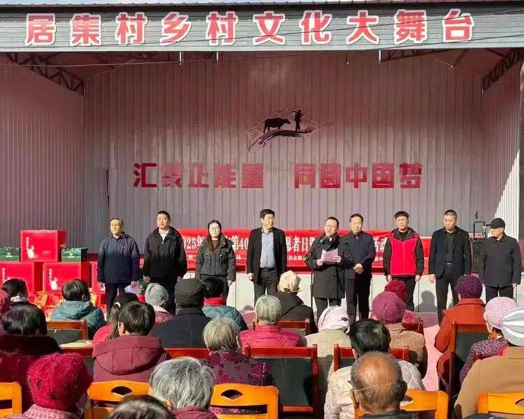 微信图片_20251209145543_133_82.jpg 微信图片_20251209145543_133_82.jpg