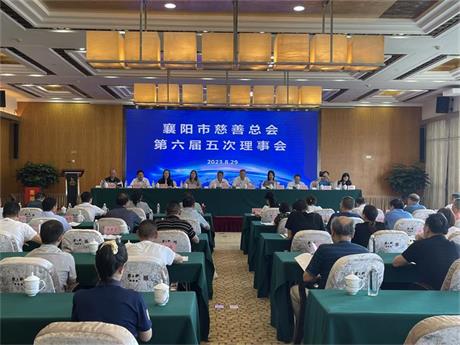 微信图片_20230907092959.jpg