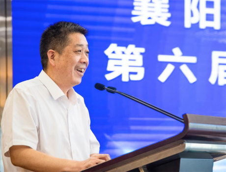 微信图片_20230907093418.png