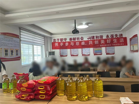 图片6.png