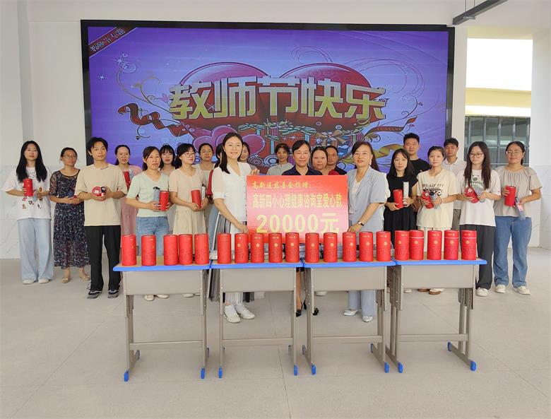 微信图片_20240910160658.jpg