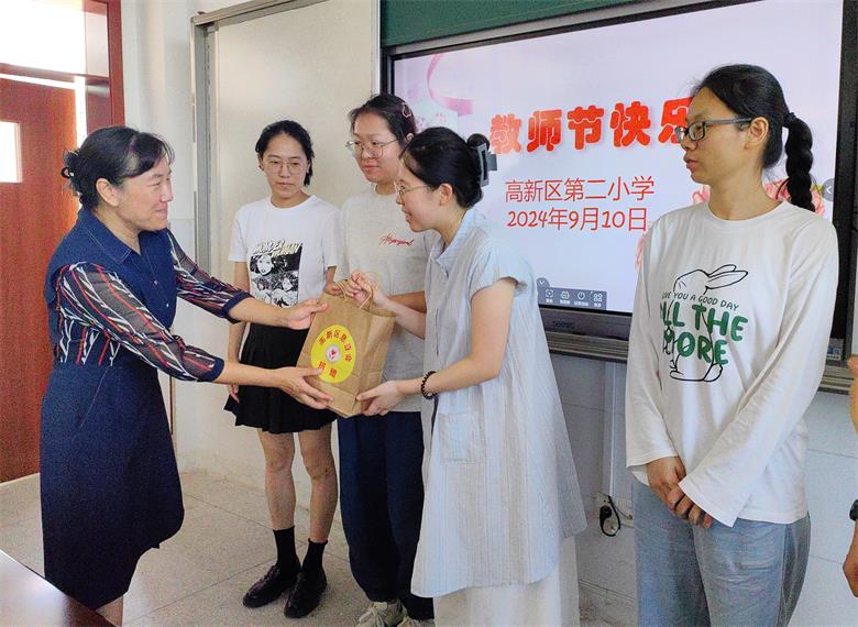 微信图片_20240910160700.jpg