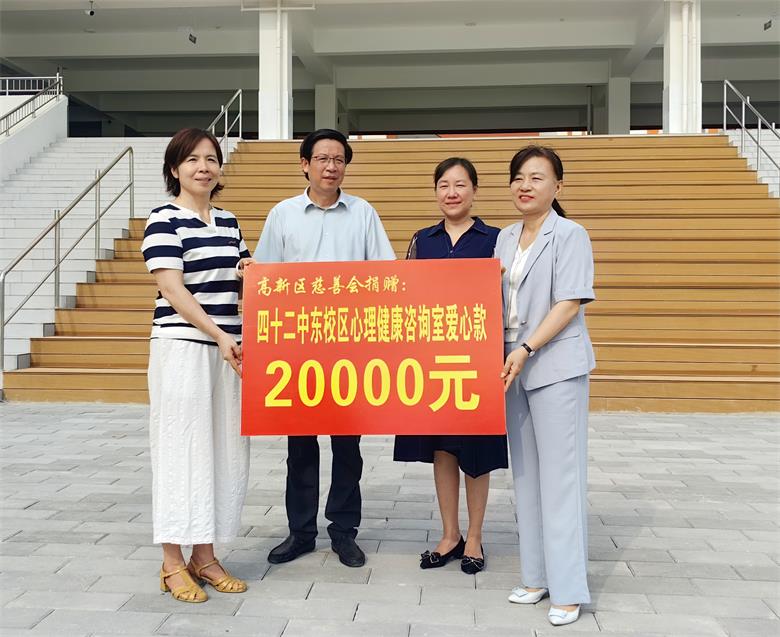 微信图片_20240910160659.jpg