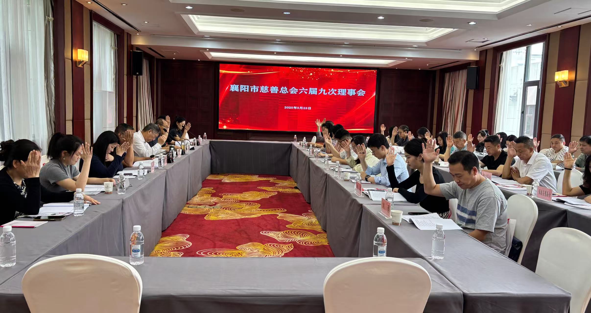 微信图片_20250526105414_88.jpg