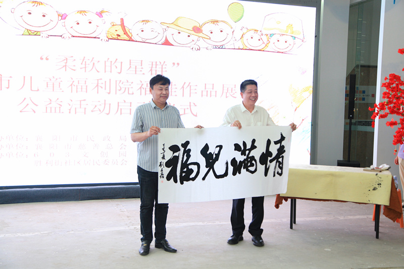 微信图片_2025-05-22_142739_968.jpg