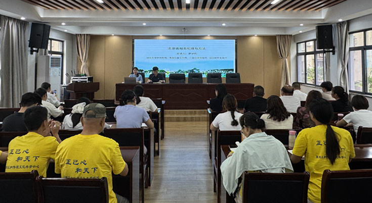 微信图片_2025-06-30_145559_534.jpg
