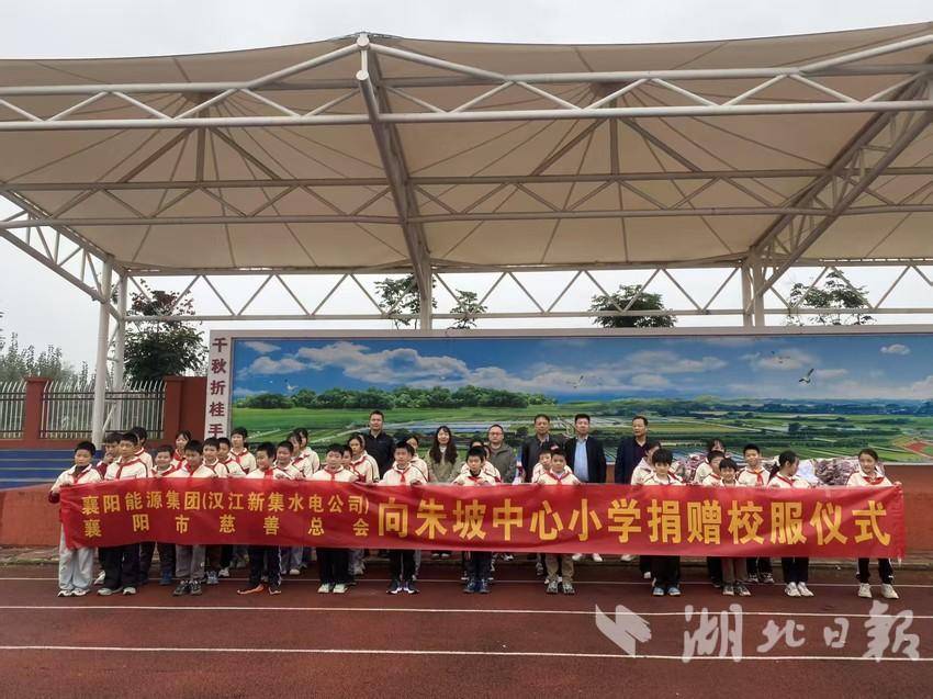 携手传递温暖 助力学子成长.jpg