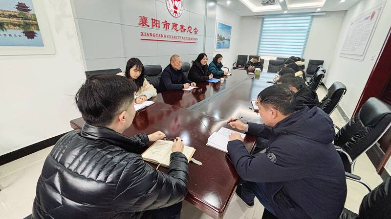 微信图片_20260129130458_50_3390.jpg 微信图片_20260129130458_50_3390.jpg