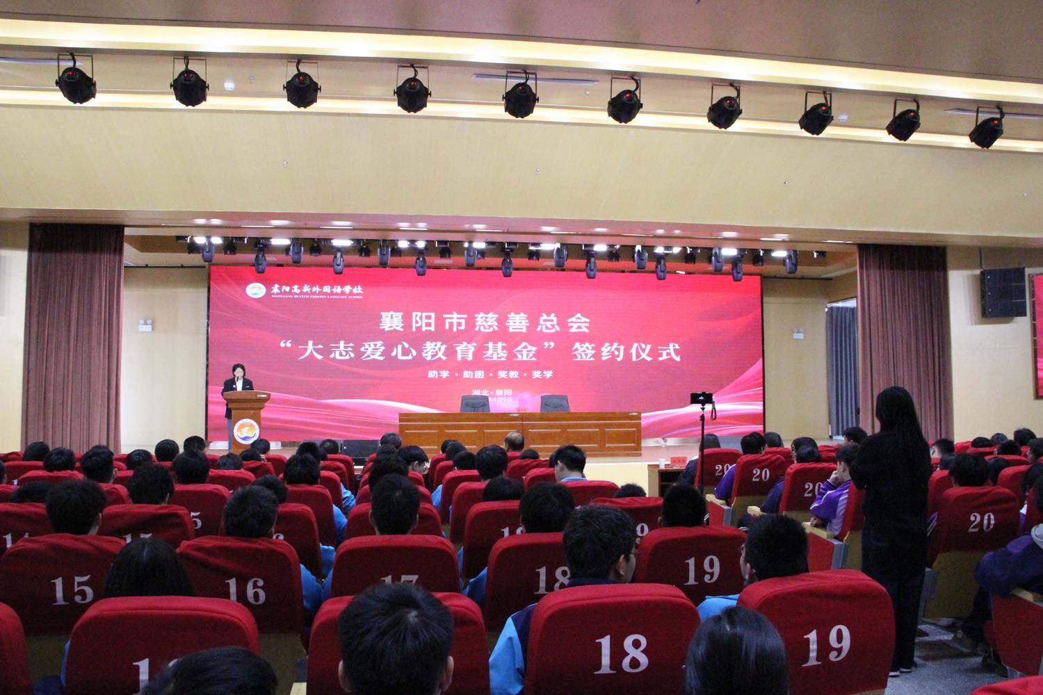 微信图片_20260410091226_161_110.jpg 微信图片_20260410091226_161_110.jpg