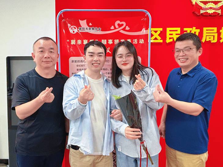 520,让甜蜜与爱心同行2_副本.jpg 520,让甜蜜与爱心同行2_副本.jpg