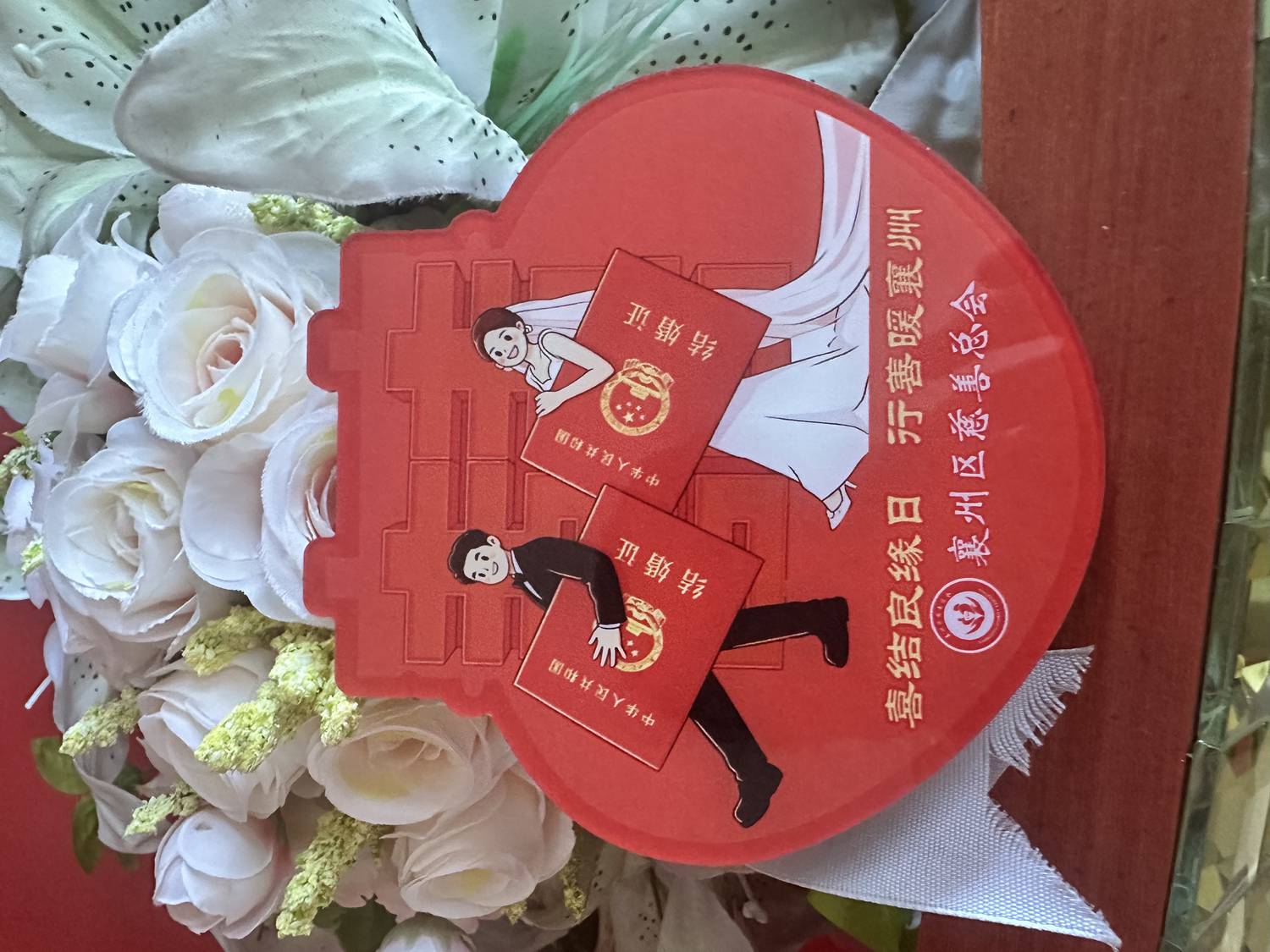微信图片_20260520173117.jpg