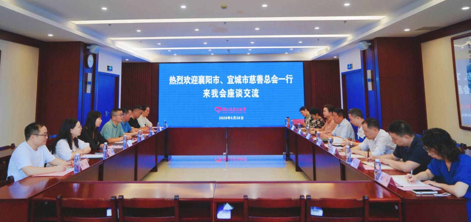 微信图片_20260527094559.jpg 微信图片_20260527094559.jpg