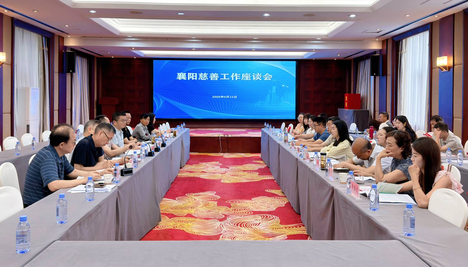 微信图片_20260612170645_592_110.jpg 微信图片_20260612170645_592_110.jpg