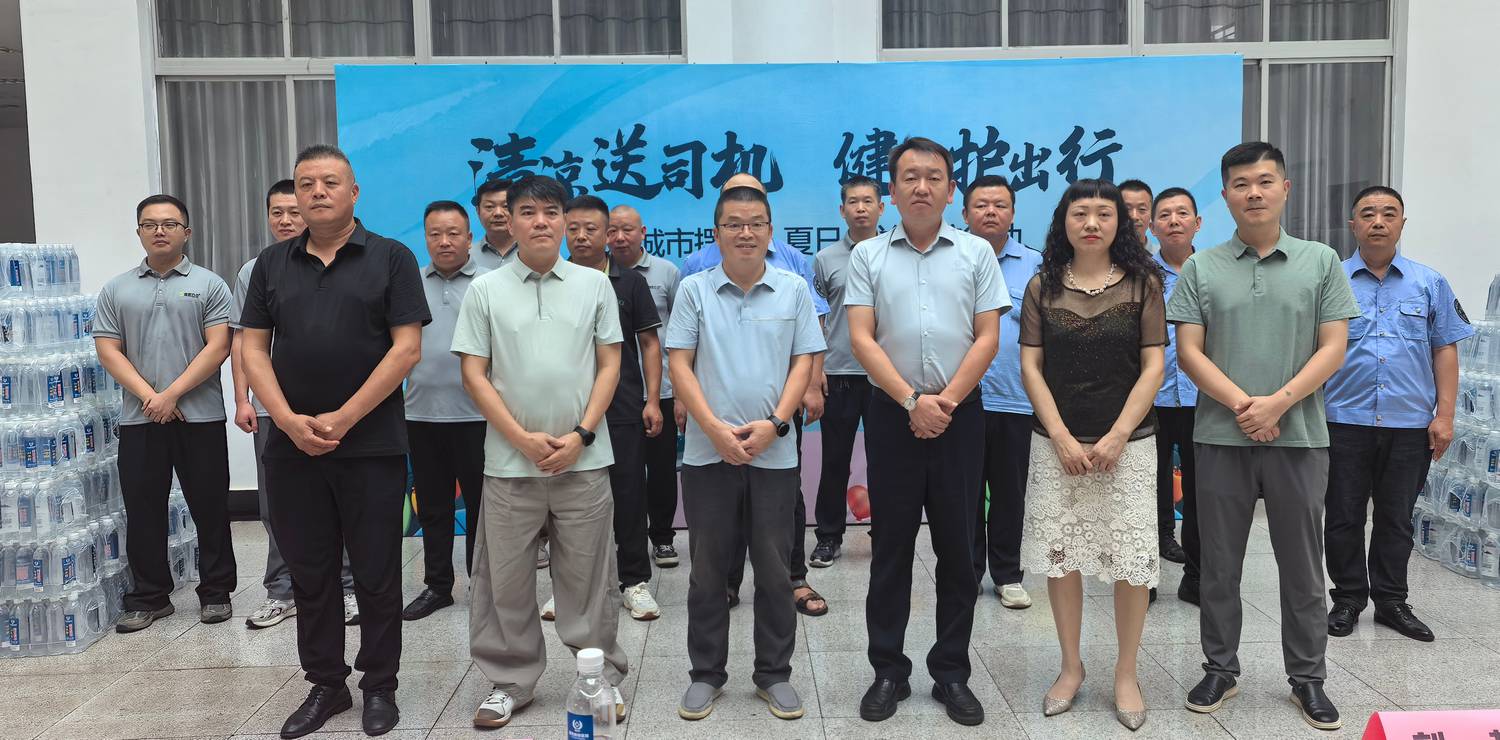 微信图片_20260730093629.jpg 微信图片_20260730093629.jpg