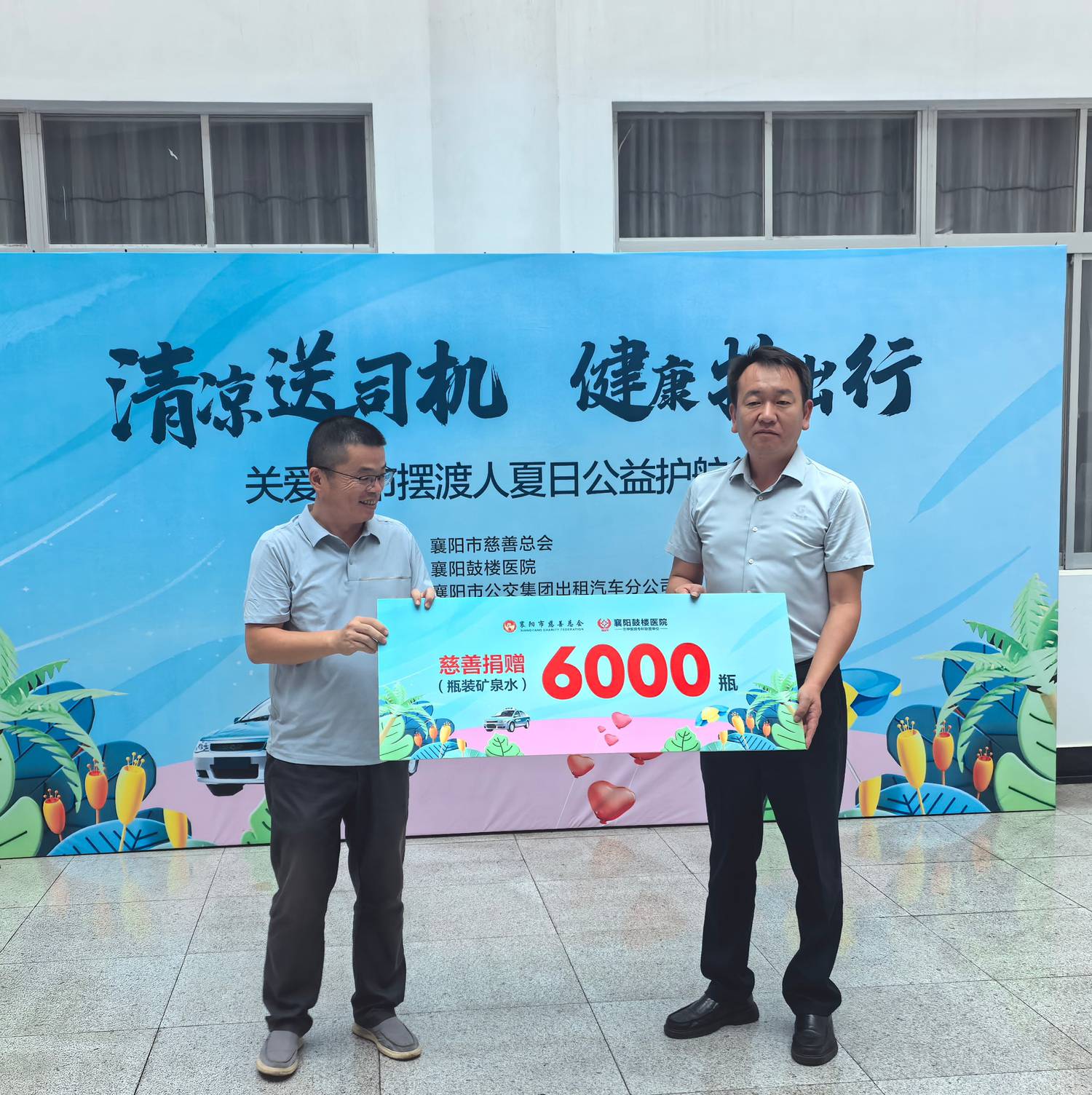 微信图片_20260730094652.jpg 微信图片_20260730094652.jpg