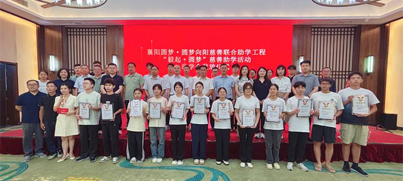 222微信图片_20260901090307_1183_110_副本.jpg 222微信图片_20260901090307_1183_110_副本.jpg