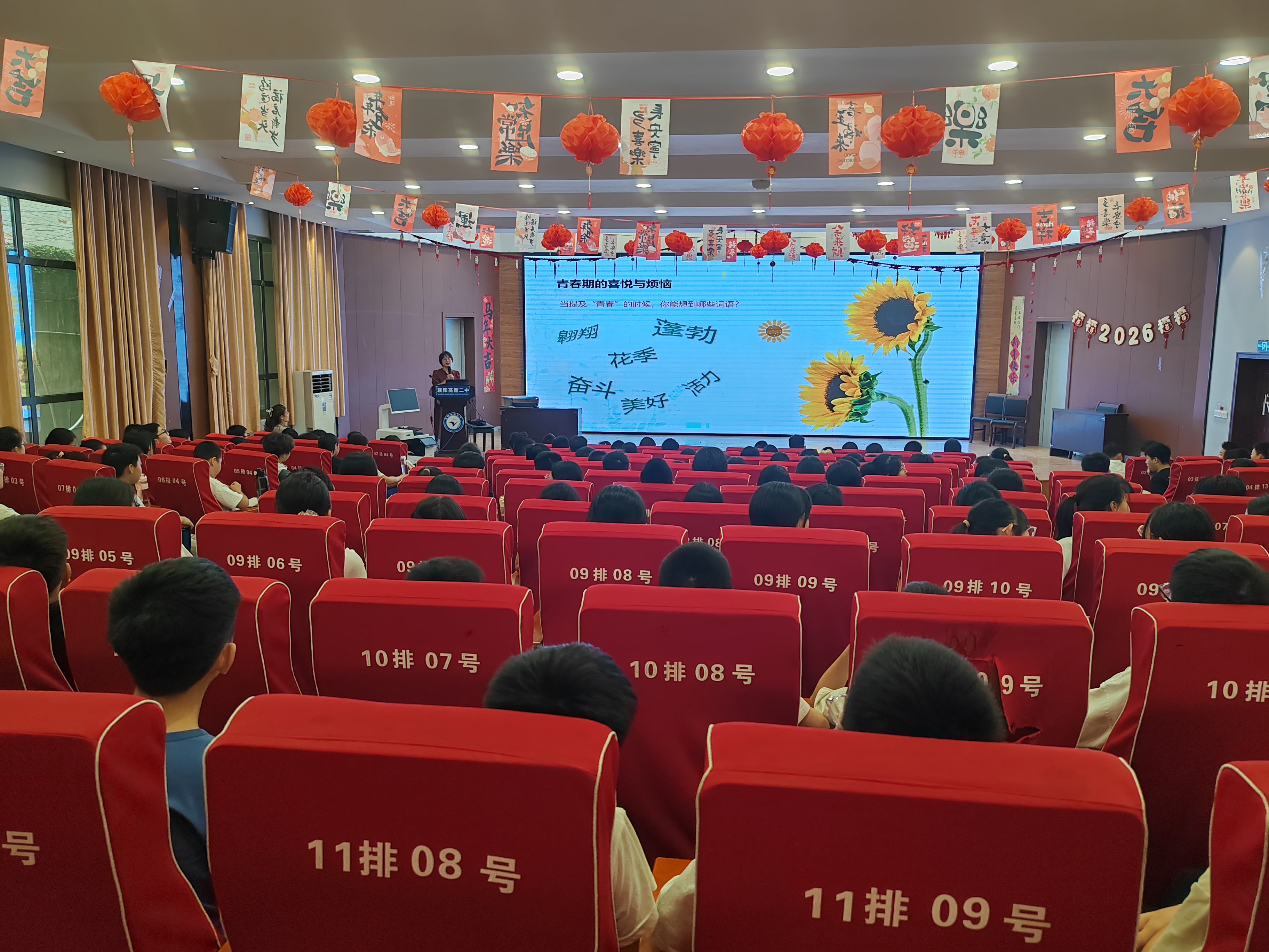 微信图片_20260903173704_19_1153.jpg