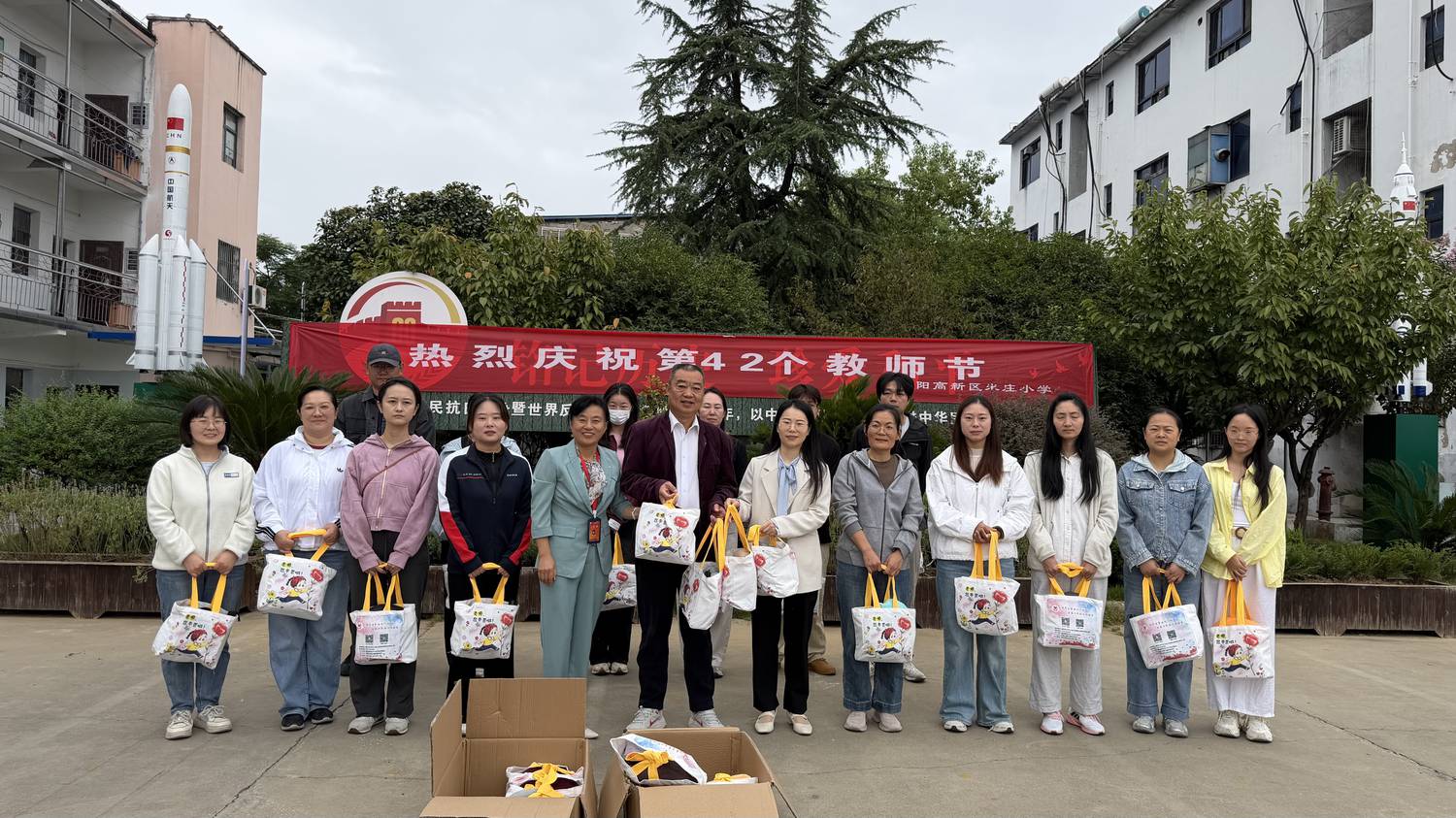 米庄小学.jpg 米庄小学.jpg