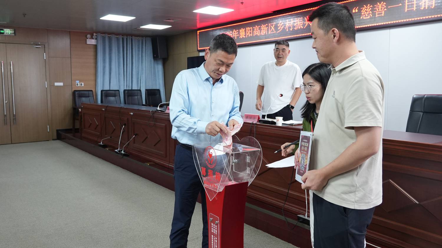 微信图片_20260911090207_1586_75.jpg 微信图片_20260911090207_1586_75.jpg