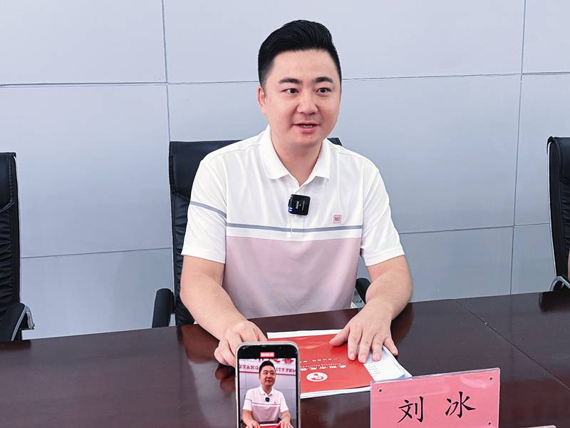 刘冰_副本.jpg
