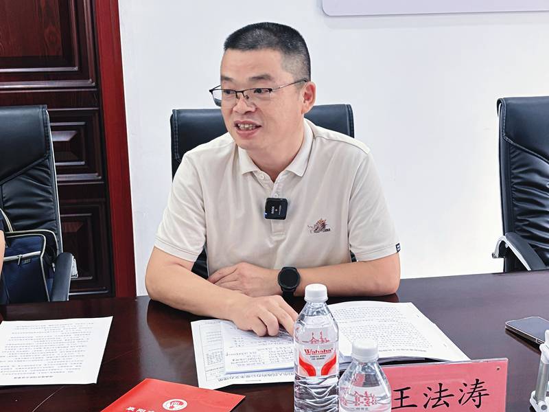 王法涛_副本.jpg