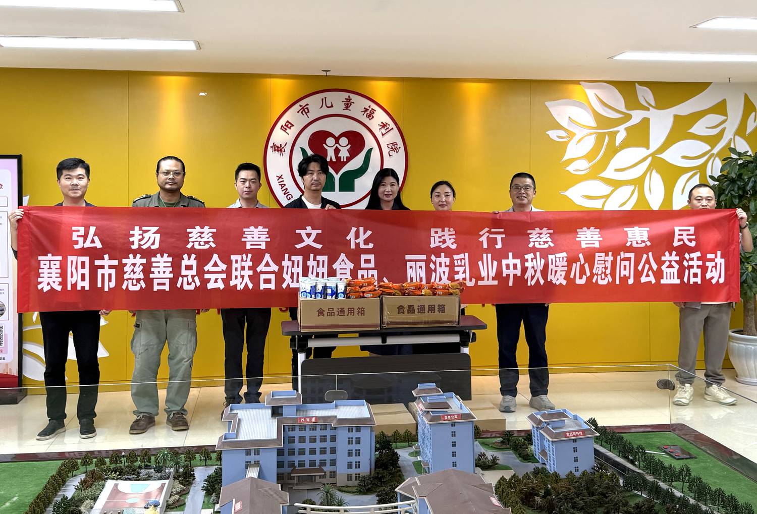 微信图片_20260921151522.jpg 微信图片_20260921151522.jpg