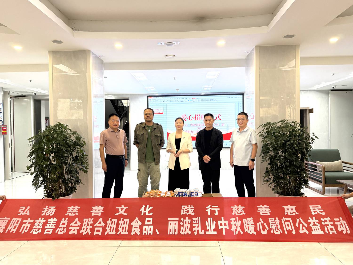 微信图片_20260921151515.jpg 微信图片_20260921151515.jpg