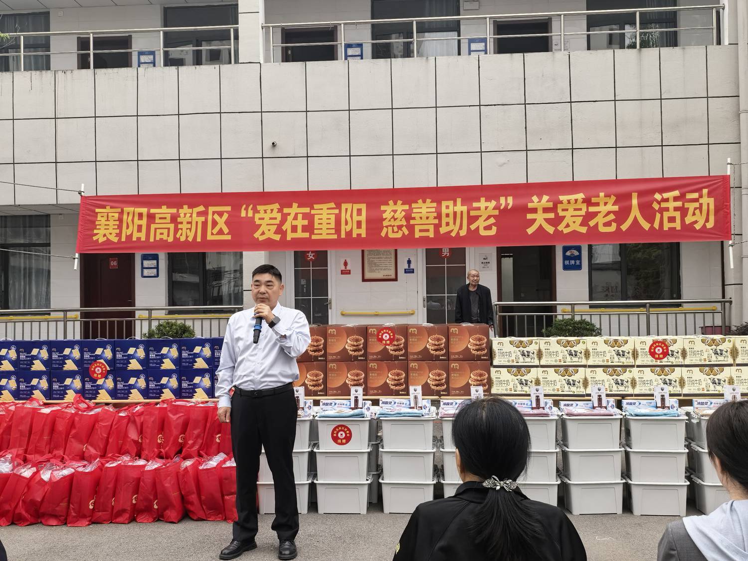 高新区社会事务局副局长李洪波.jpg
