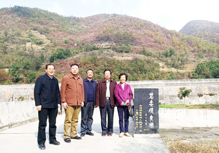 3. 參觀金寨慈善橋.jpg 3. 參觀金寨慈善橋.jpg