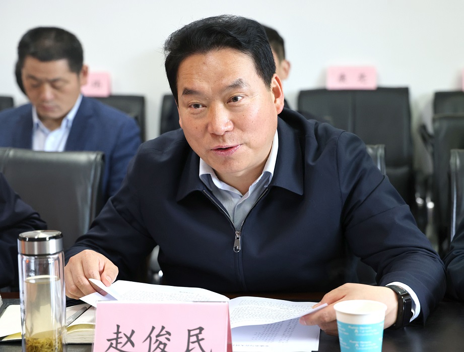 01 赵俊民讲话.JPG