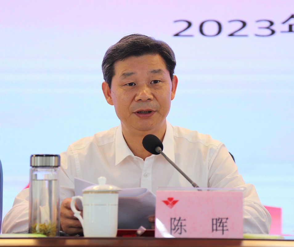 1. 陈晖讲话.JPG
