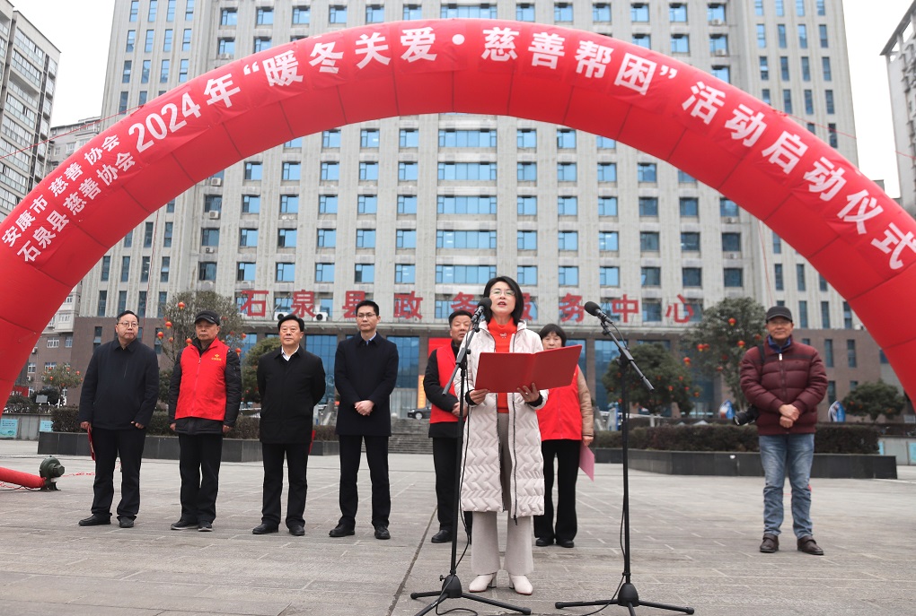 3. 黄冬梅讲话.JPG