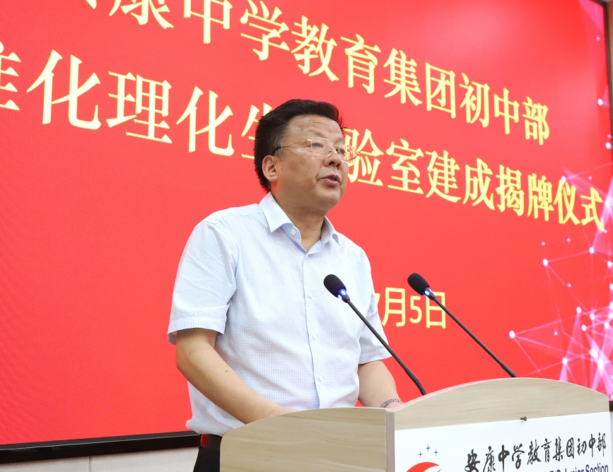 1.崔光华讲话.JPG