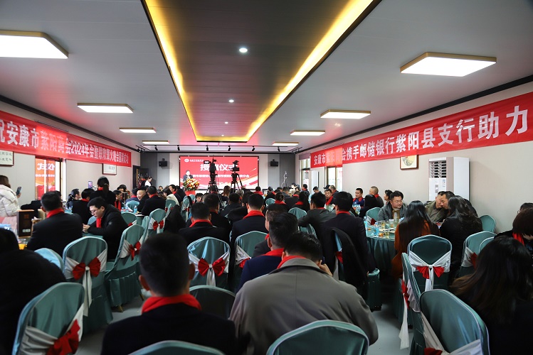 5. 会议现场.JPG
