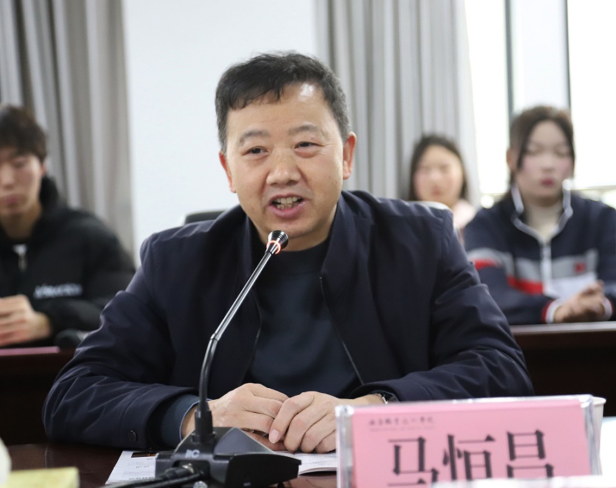 2. 马恒昌总结讲话.JPG