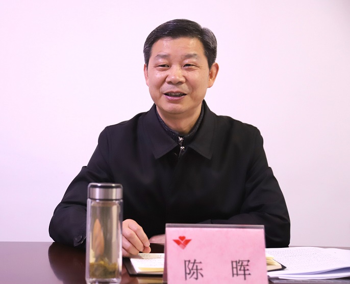 3. 陈晖讲话.JPG