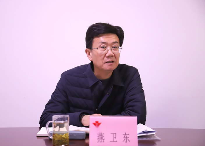 4. 燕卫东讲话.JPG